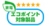���i�C���[�W