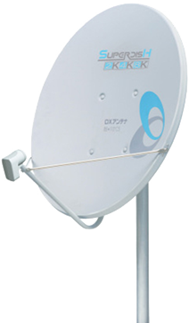 共同受信用BS・110度CSアンテナ画像