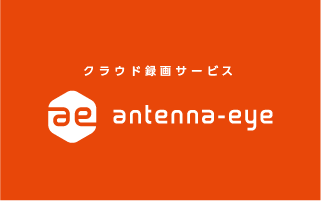 Antenna-eye