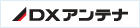 DXアンテナ リンクバナー サイズ 幅140px 高さ28px